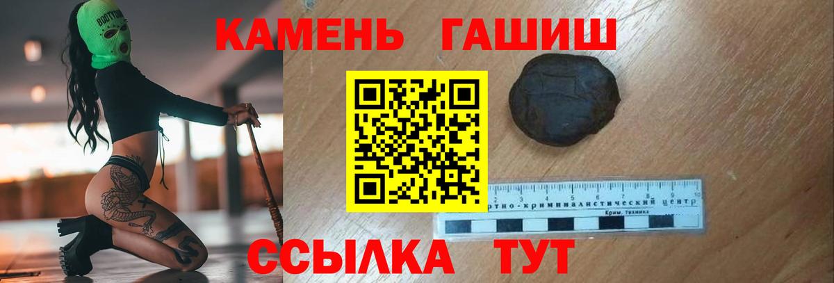 Самара  MDMA  МАРИХУАНА  Экстази  Кокаин  Вход с VPN  МЕФ  Гашиш  Меф МЯУ МЯУ   ГАШ 