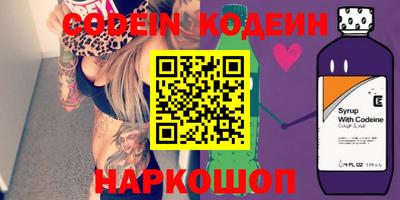 индика Рязань