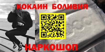 прущая мука Рыбинск