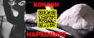 прущая мука Рыбинск
