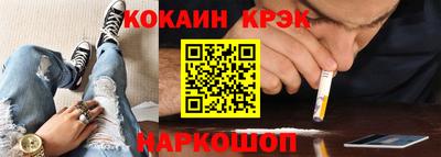 индика Рязань
