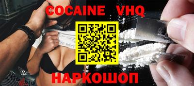 индика Рязань