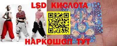 прущая мука Рыбинск
