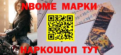 индика Рязань