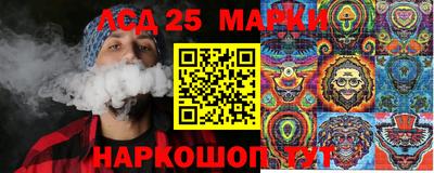 индика Рязань