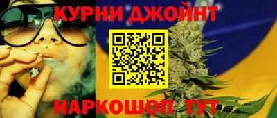 COCAINE Рузаевка