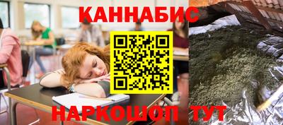COCAINE Рузаевка
