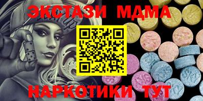 прущая мука Рыбинск
