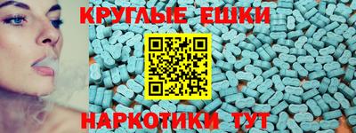 прущая мука Рыбинск
