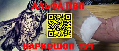 индика Рязань