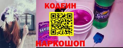 прущая мука Рыбинск