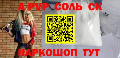 индика Рязань