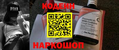 прущая мука Рыбинск