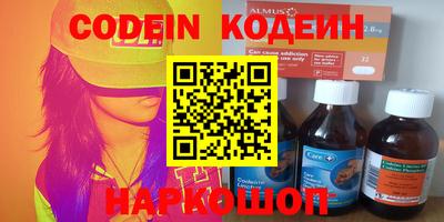 индика Рязань