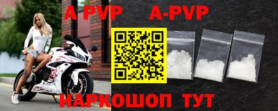 индика Рязань