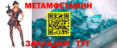 COCAINE Рузаевка