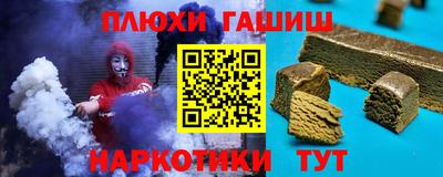 индика Рязань