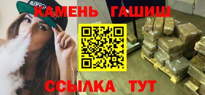 COCAINE Рузаевка