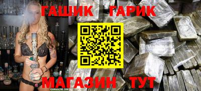 индика Рязань