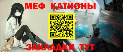 индика Рязань